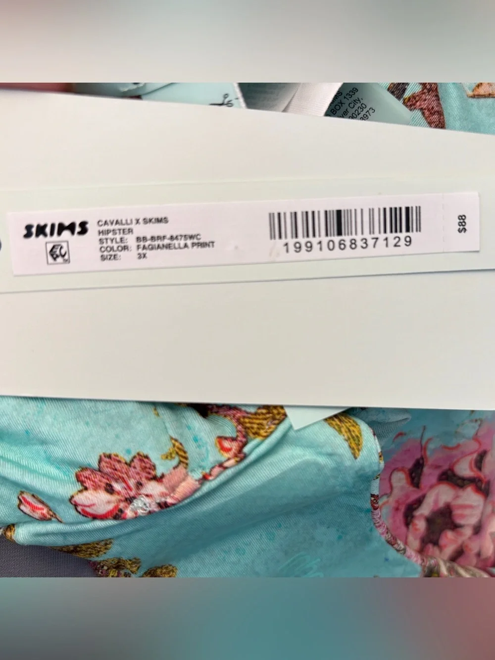 🌸SKIMS x Cavalli Hipster Bikini Bottom | Fagianella Print | 3X | NWT🏷️